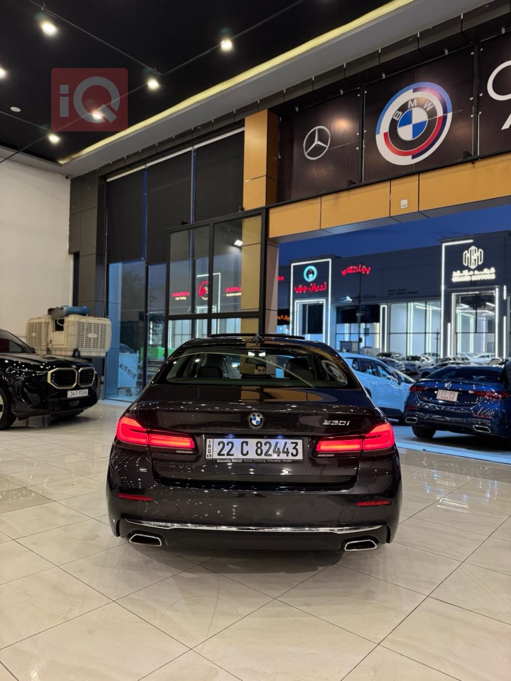 بي ام دبليو الفئة 5